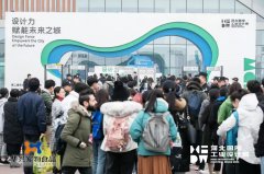 華興寵物食品亮相第二屆河北國際工業(yè)設(shè)計周，